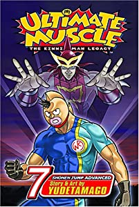 Ultimate Muscle Vol. 7 (Kinnikuman Legacy)(中古品)