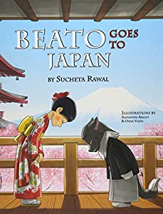 Beato Goes to Japan(中古品)の通販は 8,934円