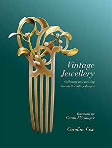 Vintage Jewellery(中古品) 10,464円