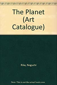 The Planet (Art Catalogue)(中古品)