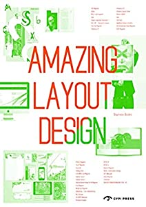 Amazing Layout Design(中古品)