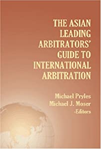 Asian Leading Arbitrators' Guide To International Arbitration(中古品)