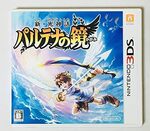 新・光神話 パルテナの鏡 - 3DS（中古品）