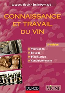 Connaissance et travail du vin - 5e edition(中古品)