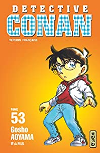 Detective Conan Vol.53(中古品)