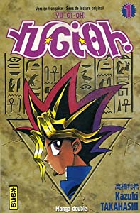 Yu-Gi-Oh!(中古品)