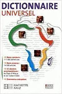 DICTIONNAIRE UNIVERSEL(中古品)