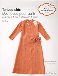 Tenues chic(中古品)