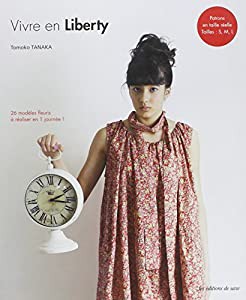 Vivre en liberty(中古品)の通販は
