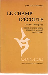 Champ d'Ecoute(中古品)