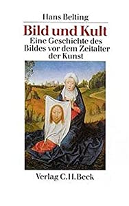 フロイト&ラカン事典(中古品)の通販は - その他本・コミック・雑誌