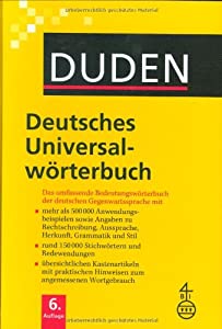 Duden Deutsches Universal Worterbuch(中古品)