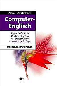 Computer English(中古品)