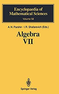 Combinatorial Group Theory and Applications to Geometry (Encyclopaedia of Mathematical Sciences 58)(中古品)