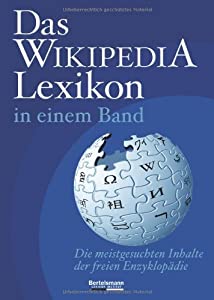 Deutsche Wikipedia  Das(中古品)
