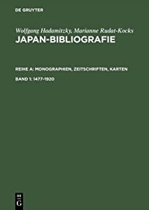 1477-1920(中古品)