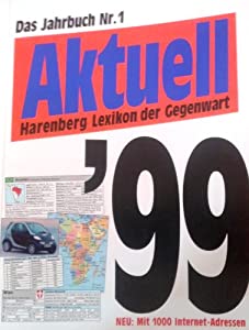 Aktuell 99(中古品)