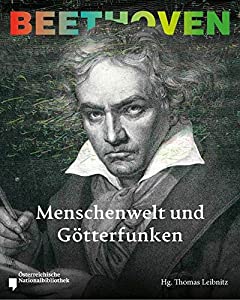 Beethoven(中古品)