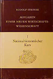 Steiner  R: Nationaloekonomischer Kurs(中古品)