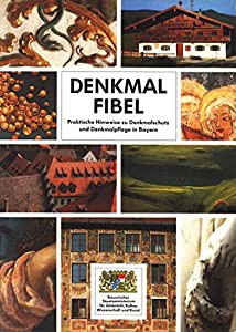Denkmalfibel(中古品)