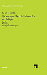 Vorlesungen ueber die Philosophie der Religion / Vorlesungen ueber die Philosophie der Religion(中古品)