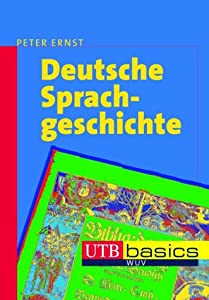 Deutsche Sprachgeschichte(中古品)の通販は