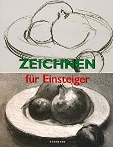 Zeichnen fuer Einsteiger(中古品)