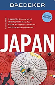 Baedeker Reisefuehrer Japan(中古品)