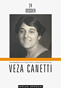 Veza Canetti(中古品)