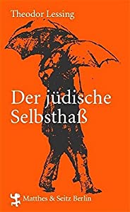 Der judische Selbsthass(中古品)