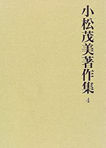The Voice of the Piano 調律師のためのピアノ整音ガイド The Voice of the Piano 調律師のためのピアノ整音ガイド 書籍｜