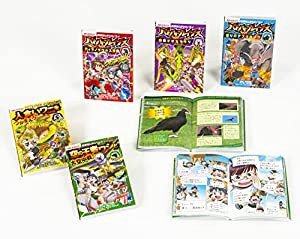 バトル・ブレイブス【2021-2022年新刊】5巻セット (科学まんがシリーズ)(中古品)の通販は