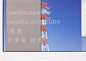 ＼風景(中古品)