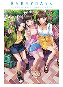 ラブプラス EVERY 公式アートブック EVERYDAYs(中古品)