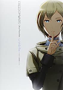 フリーダムウォーズ 堅苦しさ据えつける資料集 -La Vie En Rose-(中古品)
