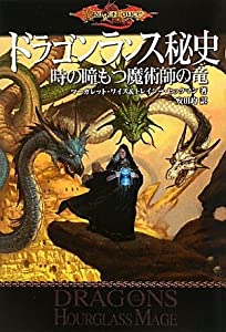 ブルーノート・レコード 妥協なき表現の軌跡 ブルーノート・レコード 妥協なき表現の軌跡 | リチャード