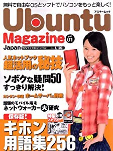 さいとう・たかを時代劇特選集 1~最新巻 [マーケットプレイス