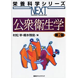 駿河台—句集(中古品)