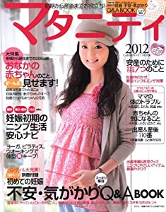 中古】 やさしい一般常識 〔2017年度版〕/一ツ橋書店/家坂圭一