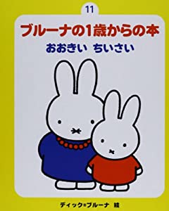 【中古】 特急「エルム」函館殺人事件/廣済堂出版/峰隆一郎 中古】 特急「エルム」函館殺人事件/廣済堂出版/峰隆一郎