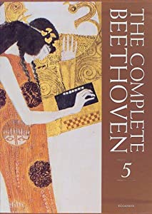 ベートーヴェン全集〈第5巻〉理想と現実 1807‐1809年(中古品)の通販は 11,000円