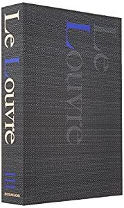 ルーヴルとパリの美術 (3)(中古品)