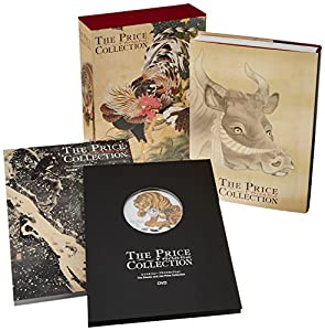 ザ・プライス・コレクション(中古品)