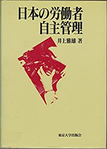 中古】 実戦版作文・小論文これで合格 2000年版/有紀書房