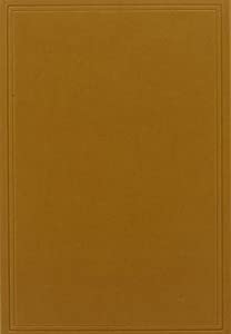 大日本古文書 (幕末外国関係文書之49)(中古品)