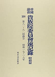 中古】 超映画分析 一本の映画をとことんまで観る！/文芸社/柿原昌之