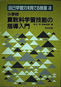 【中古本】中国文化財図鑑 第五巻 家具 中古本】中国文化財図鑑 第五巻 家具 （中古本】中国文化財図鑑