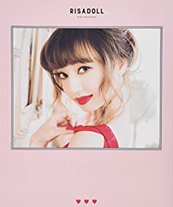中村里砂FIRST STYLE BOOK RISA DOOL 特別限定付録USAGI×RISA特製ポーチ付き ([物販商品・グッズ])(中古品)