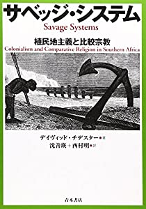単行本】 牛窪敏博 / 再根管治療を極める 根管治療の精度を向上