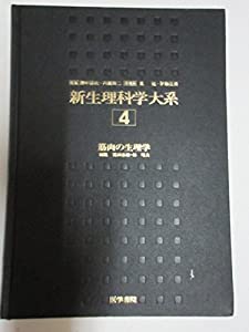【コピー年鑑】2009,2010,2011 書籍]/コピー年鑑 2011/東京コピーライターズクラブ/編集/NEOBK